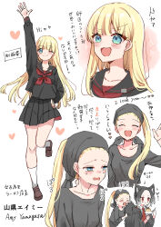 original fan art
