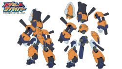 medarot fan art