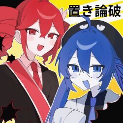 kasane teto from synthesizer v
