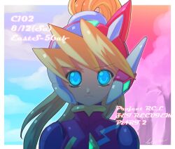 ciel (mega man) from mega man (series) by kamiyama teten