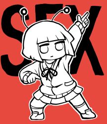 alien alien (vocaloid) from vocaloid