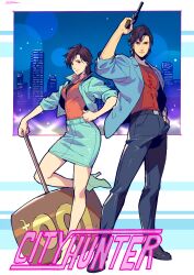 makimura kaori from city hunter by kotatsu (g-rough)
