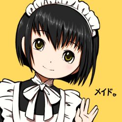 shirley medison fan art