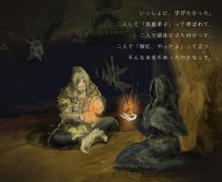 laurentius of the great swamp from dark souls (series) by aby