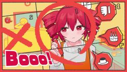 kasane teto from synthesizer v
