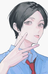 kunimi akira from haikyuu!!