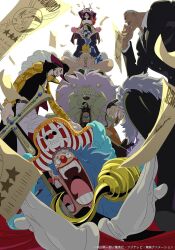 buggy the clown from one piece