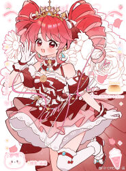 fine (futagohime) from fushigiboshi no futago hime