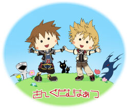 roxas from chibi maruko-chan by tore (ksg666xxx)