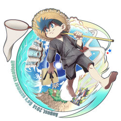 seiba gou from bakusou kyoudai let's & go!! by ichiyo (ichiyon)