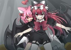 nekoashi otome from towelket wo mou ichido
