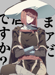 miriel (fire emblem) from fire emblem