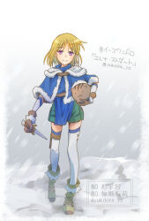 elena stoddart from ys