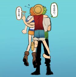 monkey d. luffy from one piece by ki2ri5