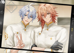 mydei (honkai: star rail) from honkai: star rail