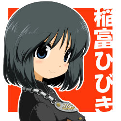 inatomi hibiki from girls und panzer by yunji