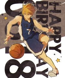 kise ryouta from kuroko no basuke