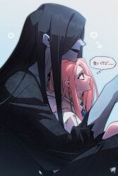 heroine (homicipher) from homicipher