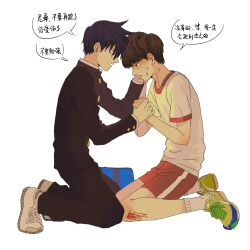 kageyama ritsu from mob psycho 100