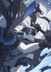 skadi (arknights) from arknights