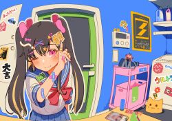 original fan art