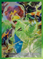 tyranitar from pokemon by nejita