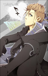 demyx from kingdom hearts by tore (ksg666xxx)