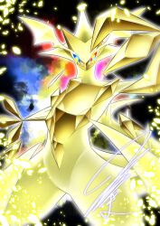 necrozma from pokemon