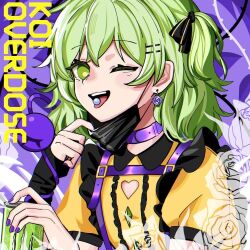 komeiji koishi from monster energy