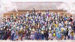gokotai's tigers from touken ranbu
