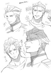 kray foresight from promare