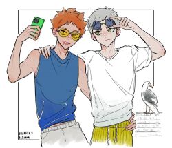 hinata shouyou from haikyuu!! by coco (238243)