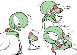 gardevoir from pokemon