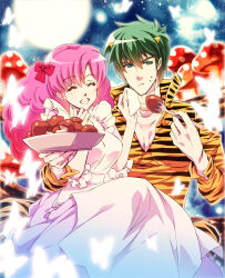 ran (urusei yatsura) from urusei yatsura