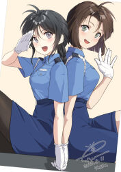 kobayakawa miyuki from taiho shichauzo
