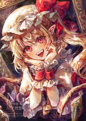flandre scarlet from touhou