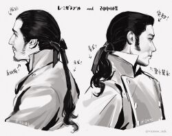 les miserables fan art