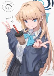 doodle sensei (blue archive) from blue archive