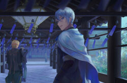 yamanbagiri chougi from touken ranbu
