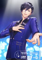 ensemble stars! fan art