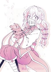 balam shichirou from mairimashita! iruma-kun