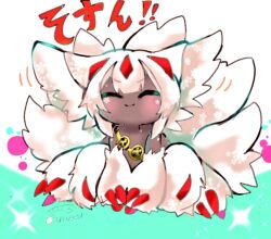 faputa from made in abyss