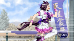 special week (umamusume) from umamusume