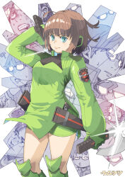 konami kirie from world trigger