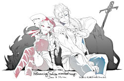 romancing saga minstrel song fan art