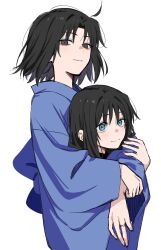 ryougi mana from kara no kyoukai