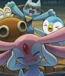 hippopotas from pokemon by komepan