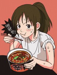 original fan art