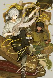 kabru from dungeon meshi