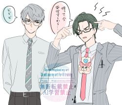 nijisanji fan art